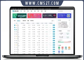 帝国cms7.5仿非小号区块链门户网