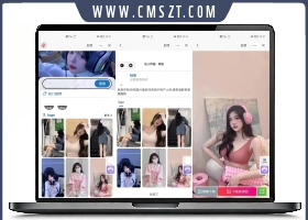 微信抖音快手三合一壁纸小
