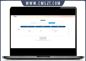 Yiso智云搜索引擎开源PHP源码