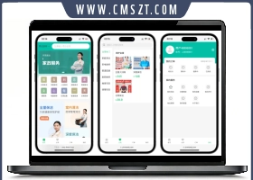 2026最新版likeshop上门家政系统