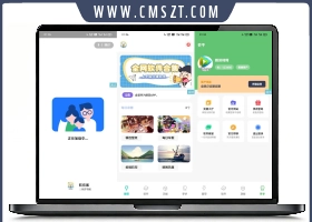 简库软件库工具箱综合源码_iApp
