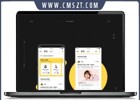 开源ONE兔3.0社交社区交友婚恋视