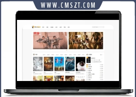 海洋CMS自适应白色简约主题模板