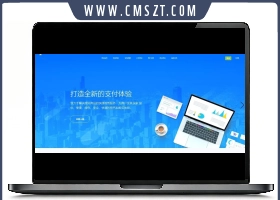 开源企业发卡网修复多BUG_2022企