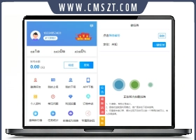 码帮/辅助注册/雏菊任务/微信辅