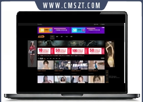 苹果cmsV10模板X4独角兽视