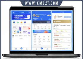 任务悬赏APP系统源码-活动营销三
