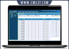 网络在线投票评选管理系统源码