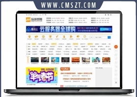 帝国CMS7.5仿玩游戏网综合游戏门