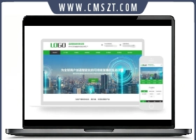织梦CMS响应式智能电子科