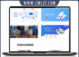 彩虹易支付最新版 零云美