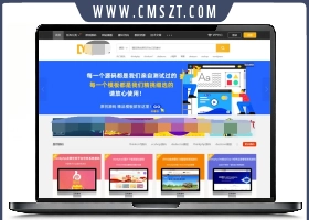 Thinkphp仿众图网图片素材下载站源码 资源下载站源码 自适应手机端
