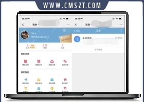 同城门户同城分类信息网站源码di