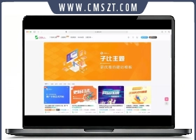 zibll子比主题6.7用户徽章功能详