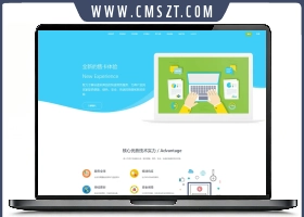 企业发卡系统源码/带有代理功能