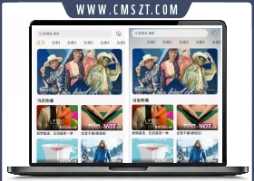 getapp影视APP源码 反编译