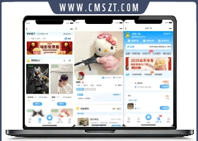同城搭子活动组局H5系统源