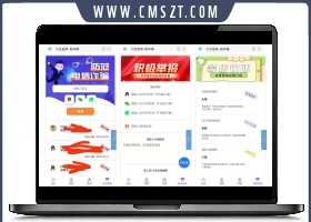 小豆信誉诈骗公示云黑系统