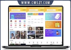 24年最新版云开发壁纸小程