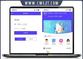 云智推任务提交版拉新系统源码-