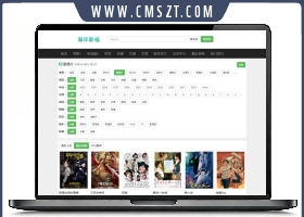 简洁黑色自适应海洋CMS模板