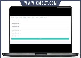 小笑授权系统V5.0开心版