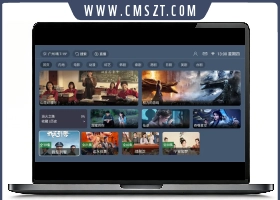 最新TVBOX绿豆U8影视APP源码 新