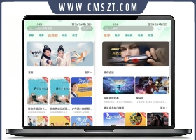 2022苹果CMS 全新二开影视源码ap