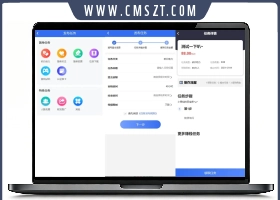 2024最新任务悬赏源码活动营销三
