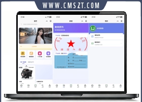 最新SiYU同城小程序系统源码 全