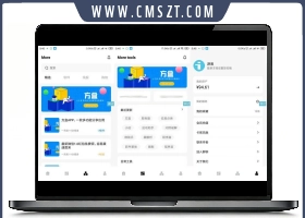 【iapp源码】UI界面很简洁的方盒