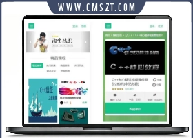 帝国CMS仿《多学旁》响应式学习