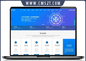 IT网络建站公司pbootcms模