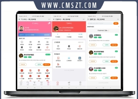 线上图书租赁绘本馆多门店支持手