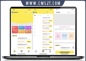 最新抖音娱乐测评小程序源码 Thi
