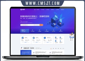 织梦CMS仿新媒吧抖音号公