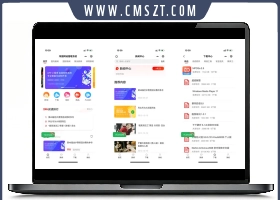 帝国CMS仿51CTO手机版企业网站小