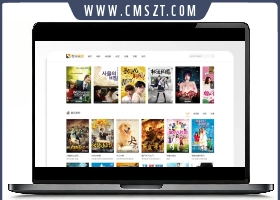 海洋CMS白色简约自适应主题模板