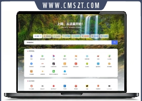六零导航页(LyLme Spage)导航网
