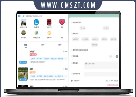 陪玩2.0升级版源码 价值18500元