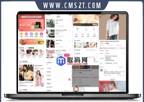 mall项目是一套电商系统，包