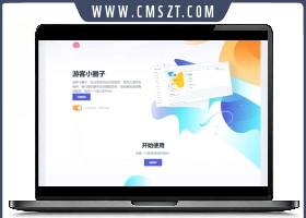 2023全新SF授权系统源码 V3.7全