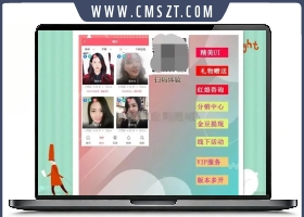 格意相亲交友一套婚恋交友网站系