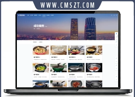 响应式官网源码 多语言企业网站