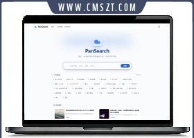PanSearch – 网盘影视资源搜索