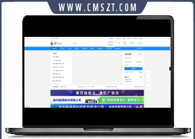 招聘网站 人才招聘系统源码v8.0