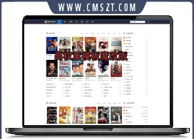 2025苹果CMS10自适应手机电影源