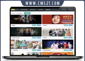 苹果cms10系统影视采集插件自动