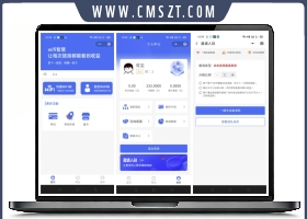 WIFI大师小程序4.1.9独立