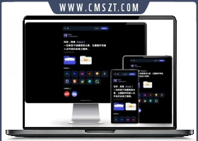 个人工作室网站源码typecho主题